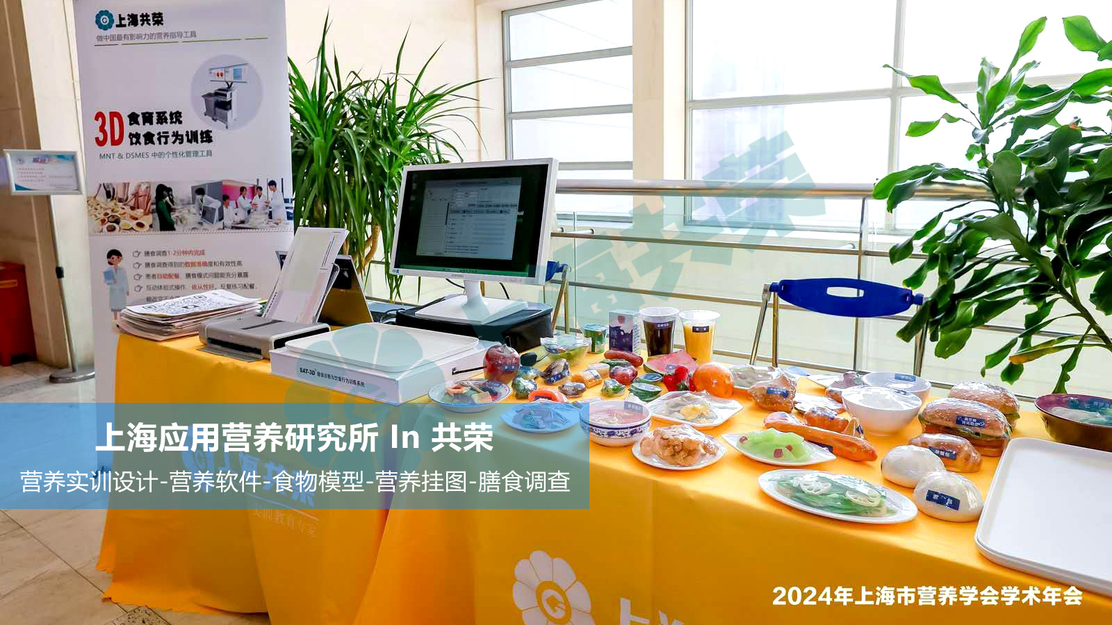 3天高脂饮食有多毒？大脑损伤超乎想象！