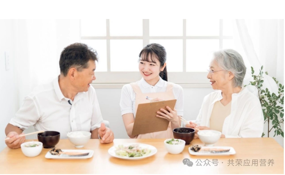 上海共荣应用营养研究所SAT-3D膳食诊断：从5岁到60岁，你的饮食习惯决定寿命长短